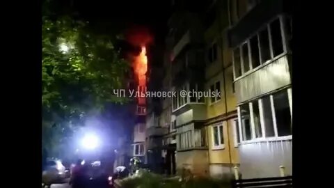 Чп октябрьская