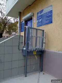 Вертикальный подъемник пту 001