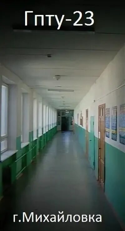 Плеханова общежитие. Спту 166 1987-1990 гг. Кишинев. Общежитие читинского железнодорожного техникума. Сгпту 1.