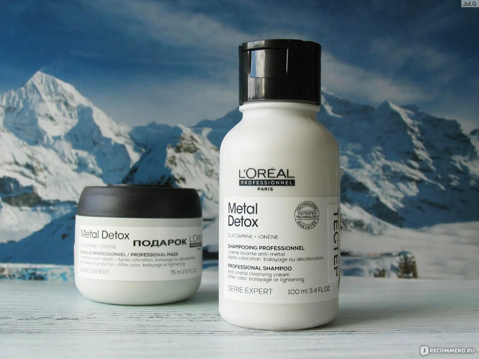 Loreal metal detox набор. L oreal metal detox. L'oreal professionnel шампунь expert metal detox. Лореаль металл детокс шампунь. L oreal metal detox.