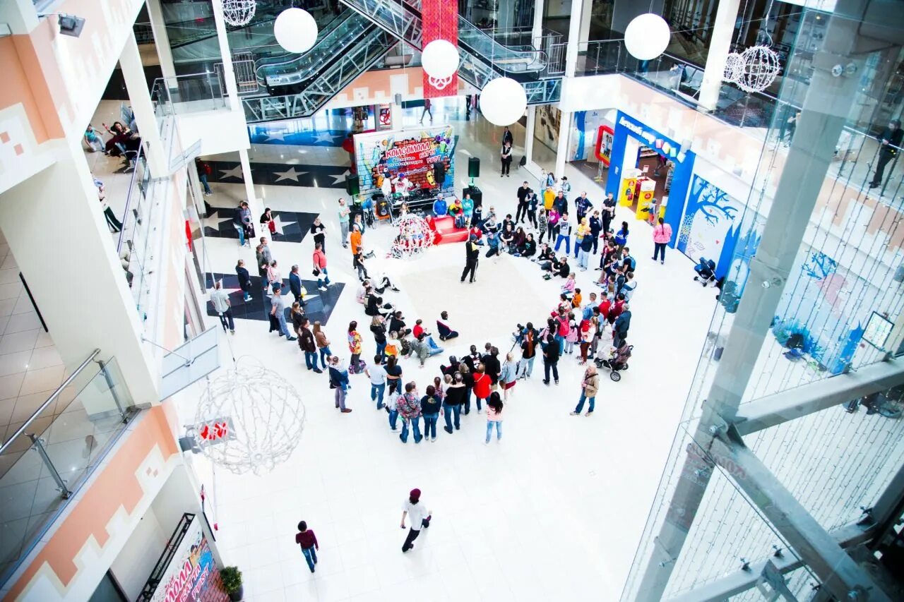 комсомол тц екатеринбург. комсомолл екатеринбург адрес. торговый центр комсомолл екатеринбург магазины. торговый центр комсомолл екатеринбург. трк комсомолл екб.