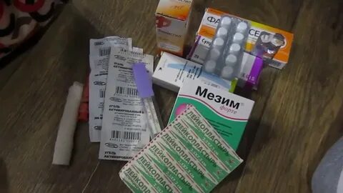 Какие лекарства в тайланде