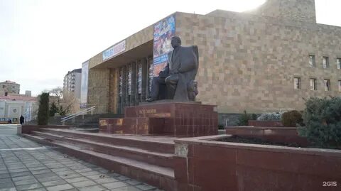 Русский театр махачкала