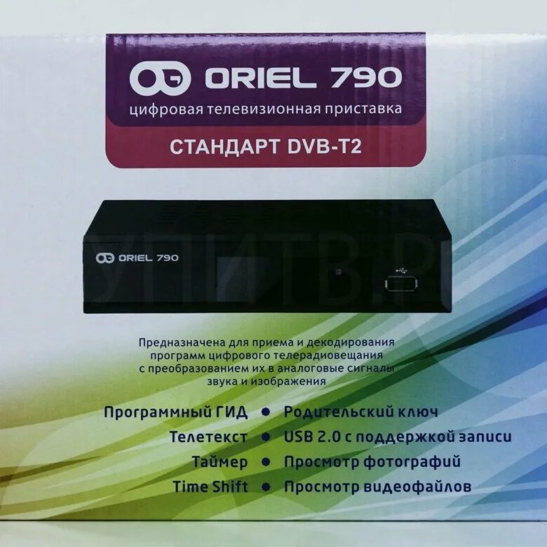 Отзывы 790. ТВ-приставка для цифрового Oriel 790. ТВ приставка Oriel 730. Пароль Oriel 790. Код для Oriel 790.