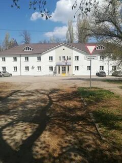 Взрослый диспансер