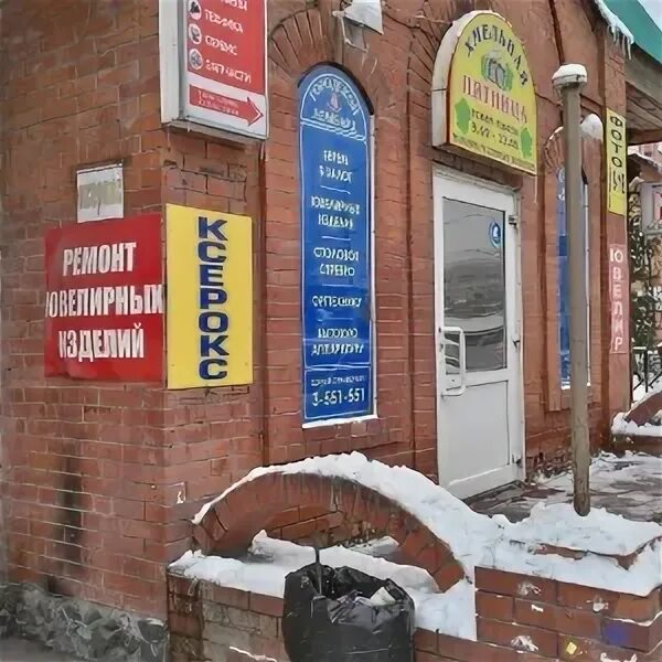 Гурьевская новосибирск. Гурьевская 42 новосибирск. Гурьевск улица есенина. Гурьевская 64 новосибирск. Гурьевская 64 новосибирск.
