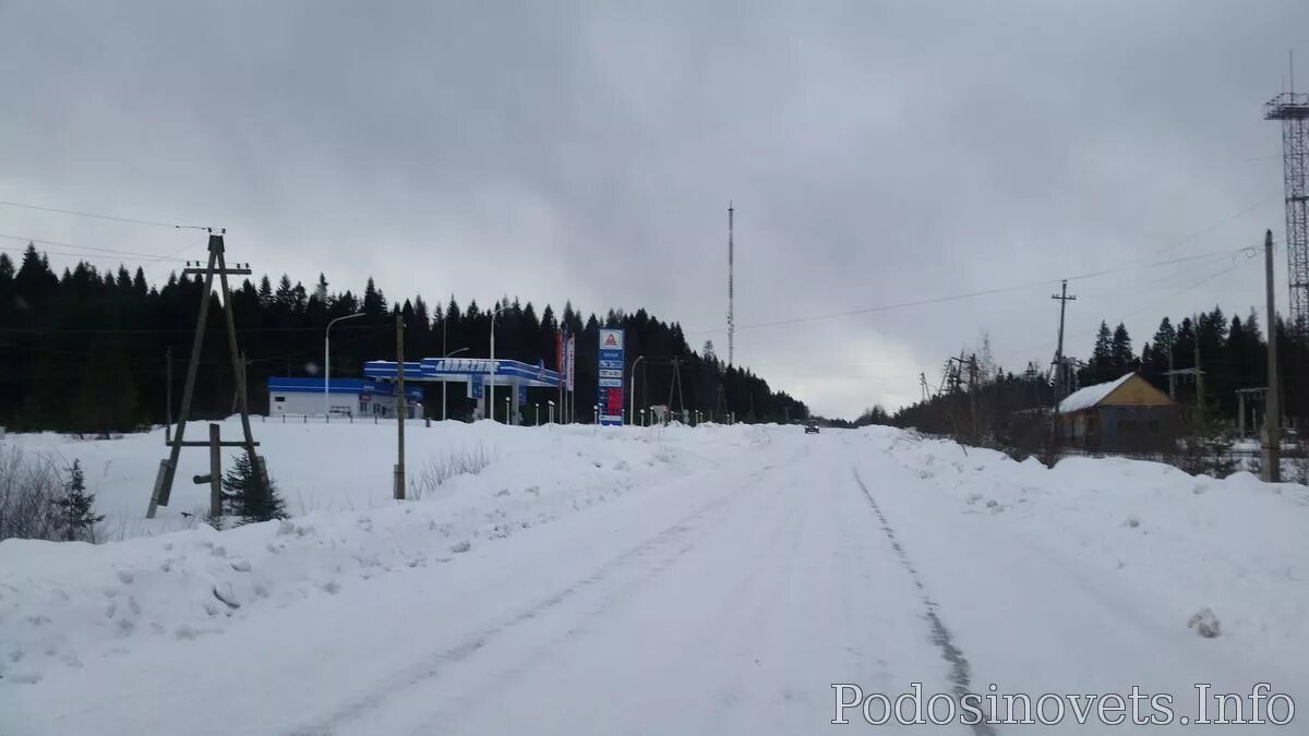 Поселок подосиновец. Прогноз погоды кировская обл подосиновец. Центральная площадь подосиновец. Кировская обл пгт подосиновец. Поселок подосиновец.