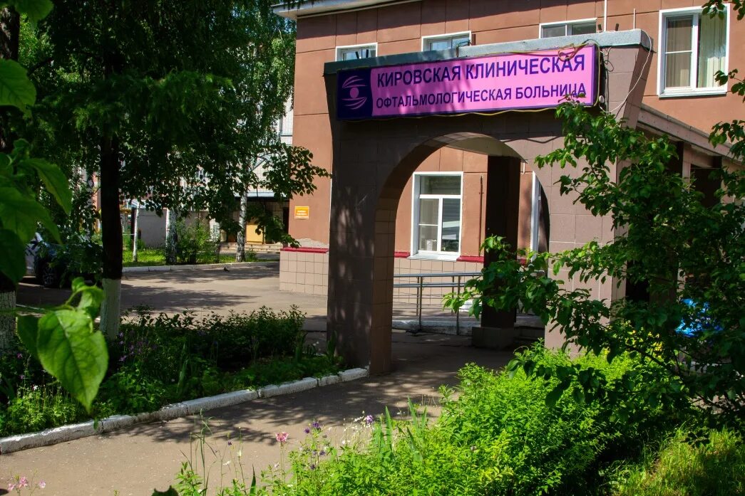 Корсунова 32 великий новгород. Опека марщала жукова 10. Проспект 60 летия октября 10а. Проспект народного ополчения спб. 10а проспект.