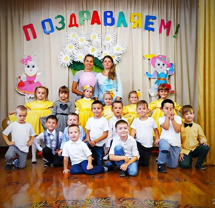Сад гвоздичка брянск. Детский сад колокольчик брянск. Детский сад гвоздичка брянск. Детский сад гвоздичка брянск. Детский сад гвоздичка брянск.