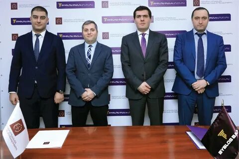 Армянские компании