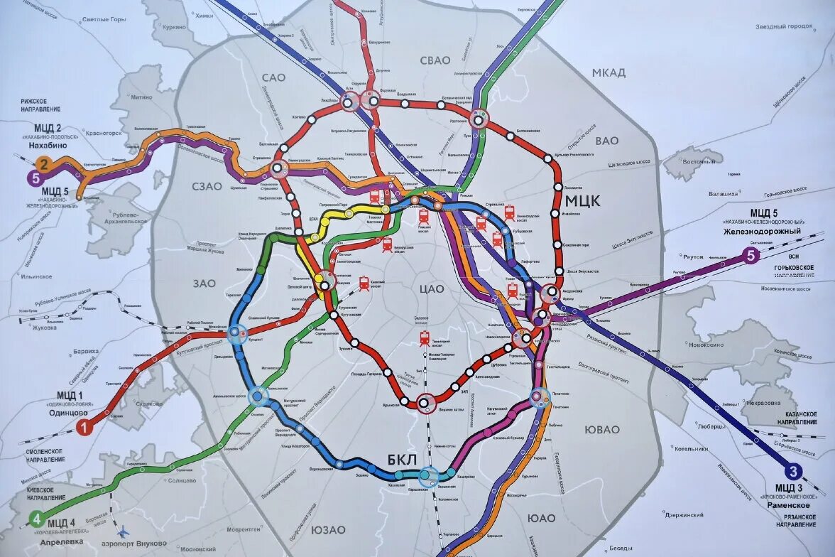 Линия московская область. Московский метрополитен 2 диаметр. Скоростной диаметр Москва схема. Московские диаметры схема станции МЦД 4. Схема диаметров МЦД.