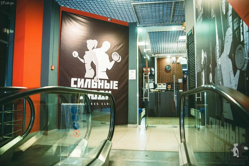 мкр. керамик, носовихинское шоссе, д. носовихинское шоссе 15. 15. лента балашиха.