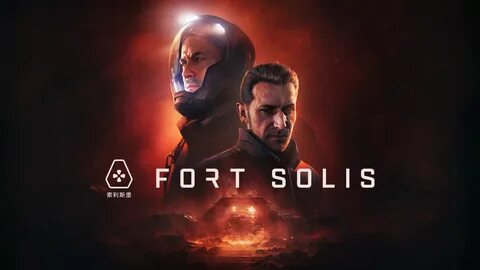 Fort soli