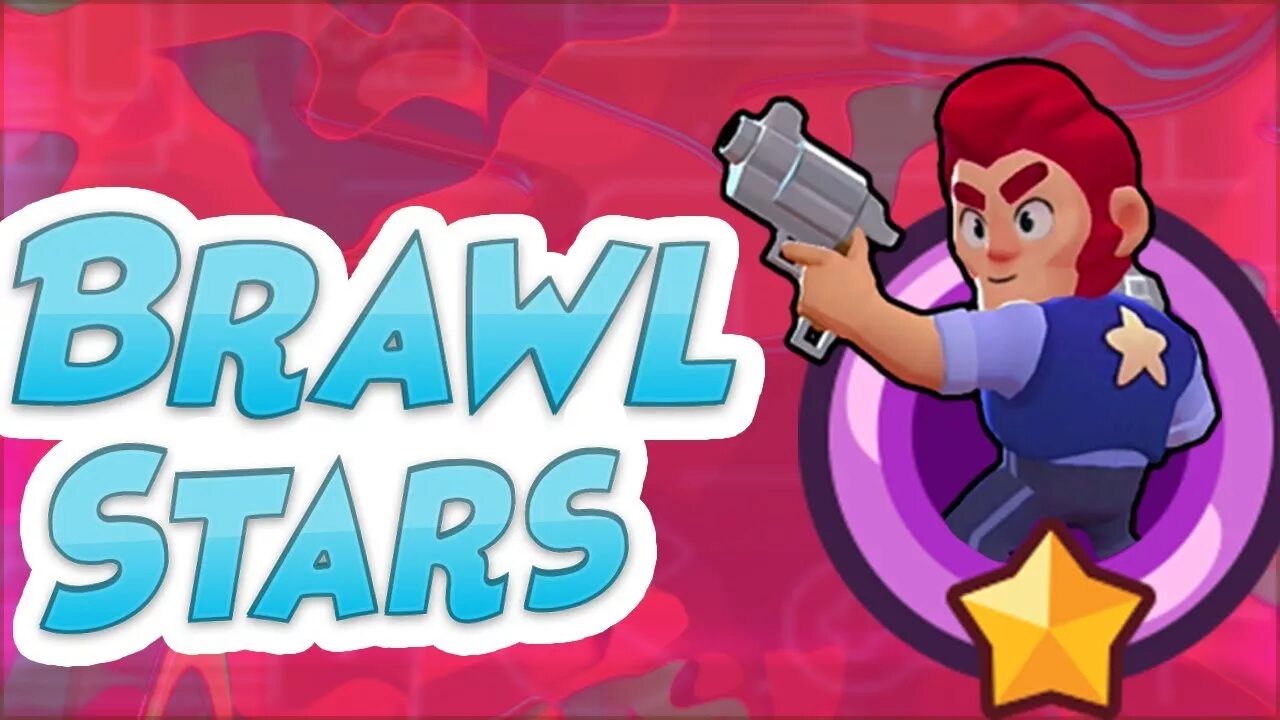 Почему бравл старс не открывается. БРАВЛ старс фрагмувик. Brawl Stars открытый сейф. Бейджики Браво старс. Сейф БРАВЛ старс без фона.