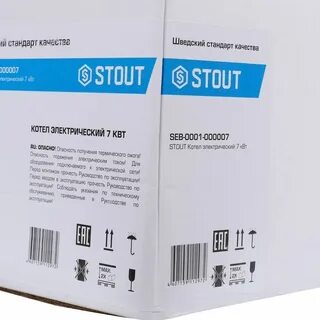 Stout plus инструкция