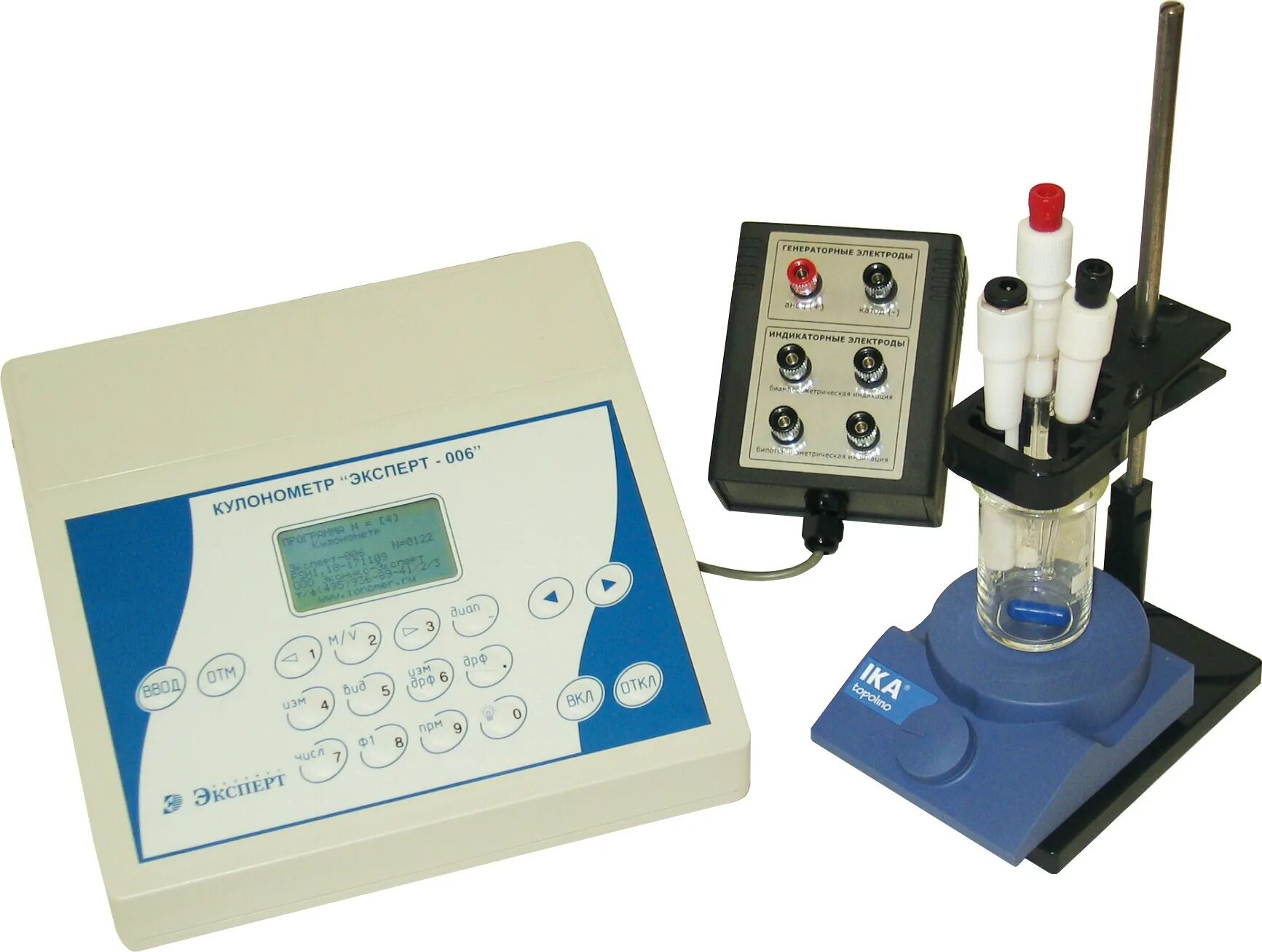 Blocker expert 6 секций br3786. Промышленные предприятия в верх-туле. Кулонометрический титратор «эксперт-006». Кулонометр. Экспертов 6 екатеринбург фото.