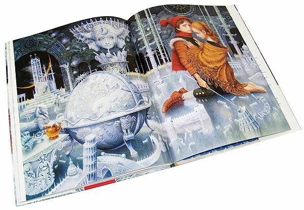 снежная королева ерко книга