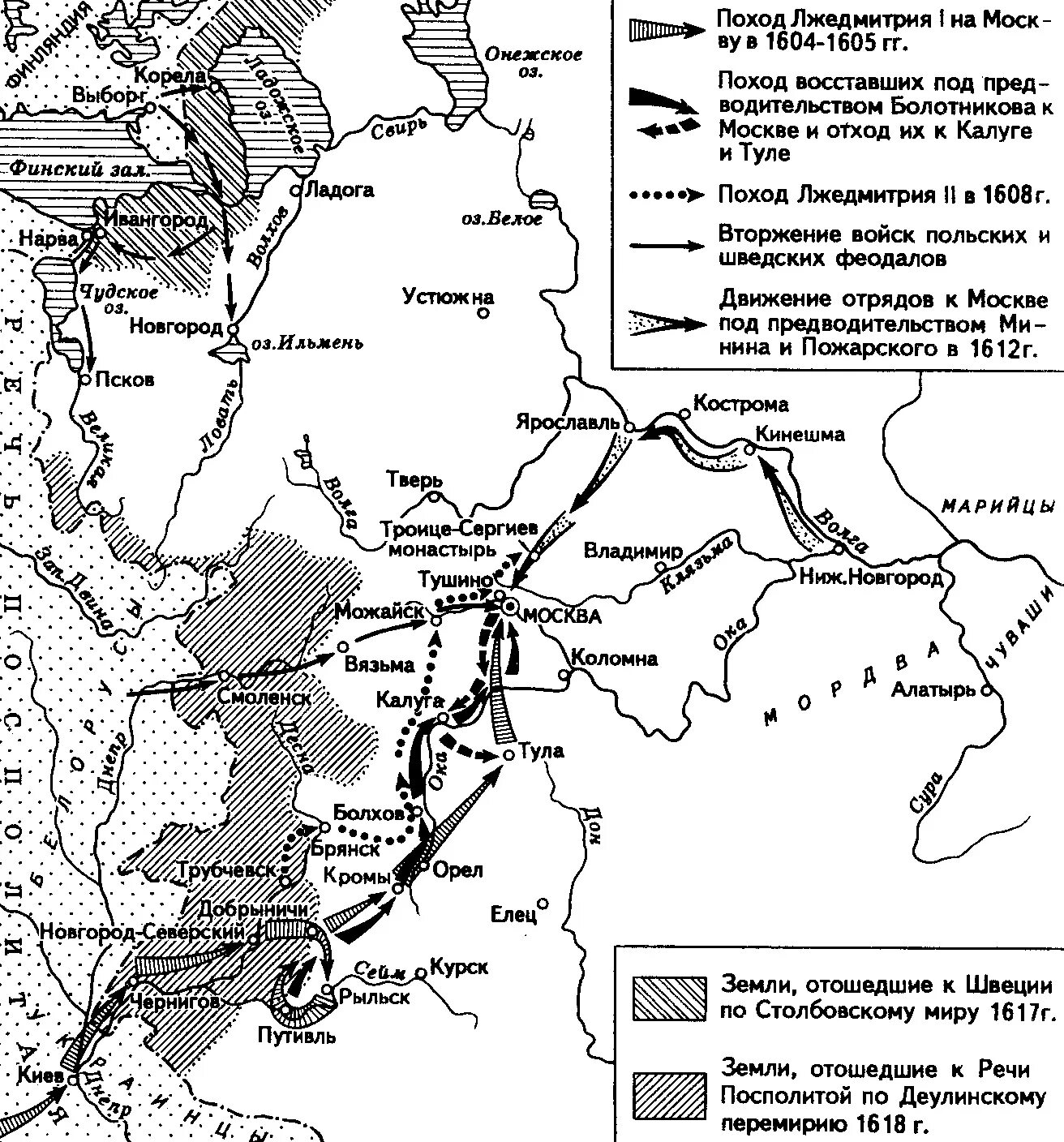 Карта похода лжедмитрия 1. Поход Лжедмитрия 1 на Москву в 1604-1605. Лжедмитрий 1 поход на Москву. Поход Лжедмитрия 1 карта. Поход Лжедмитрия 1 на Москву карта.