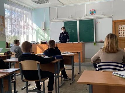 Напоминает школу