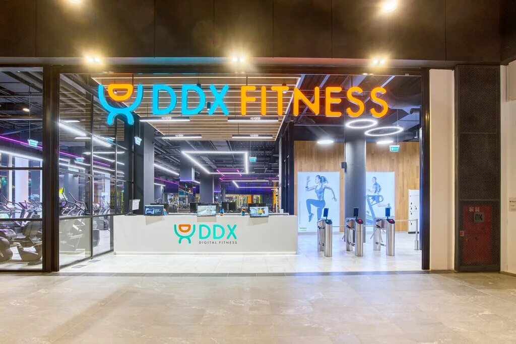 Ddx беляева. DDX фитнес Миклухо Маклая. DDX Fitness Беляево. ТЦ гавань Водный стадион. ТЦ Вива DDX.