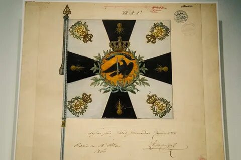 Флаги 1812
