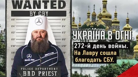 272 дата