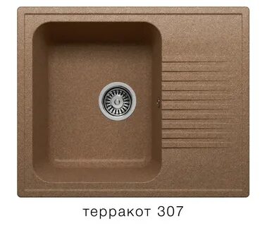 Мойка polygran 860