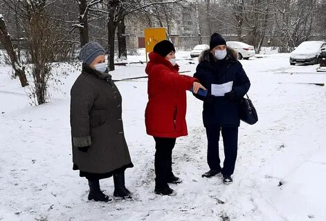 Истомкино ногинск