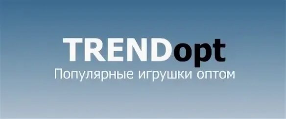 Тр портал