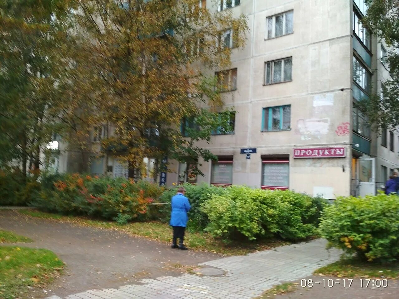 Дыбенко 22 корп 2. Дыбенко 22 корп 2