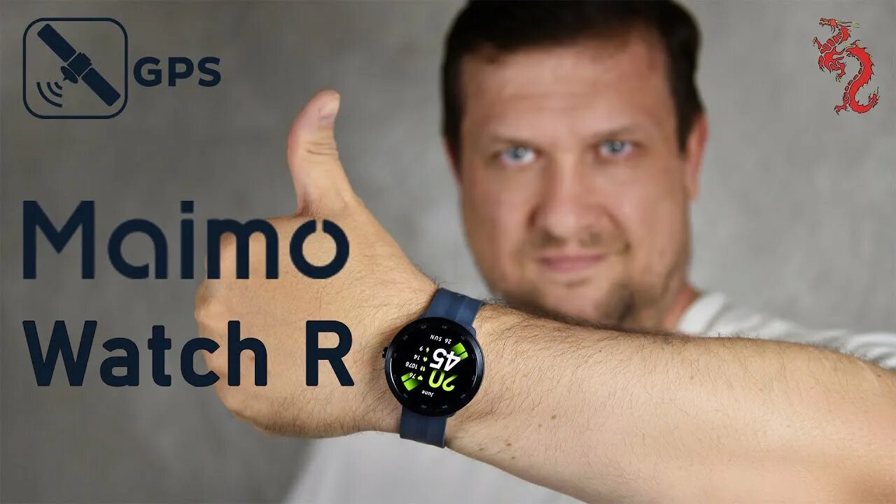 Часы maimo watch. Часы Xiaomi Maimo watch r. Умные часы 70mai Maimo watch r GPS Blue wt2001. Часы Maimo watch r wt2001 на руке. Жпс 25000 про обзор.