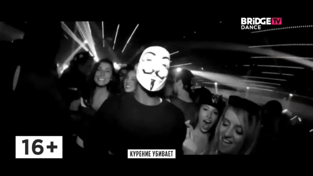 Wake up call bridge. Телеканал bridge tv. bridge tv шлягер. bridge tv 2025. бридж тв bridge to nightlife.