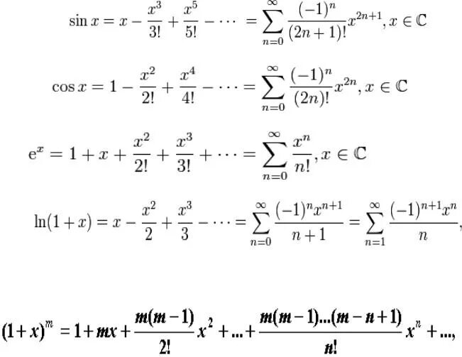 Equivalent functions