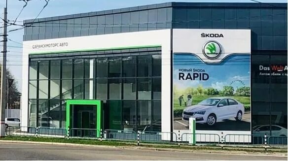 Саранскмоторс авто. Саранскмоторс Киа. Skoda Саранскмоторс авто, Саранск. Кия Саранскмоторс сервис. Саранскмоторс саранск