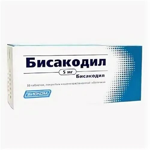 Бисакодил таблетки. Бисакодил Биоком. Бисакодил на прозрачном фоне. Бисакодил 5 мг.