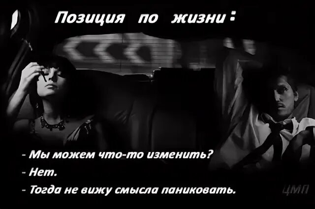 Измени что нибудь