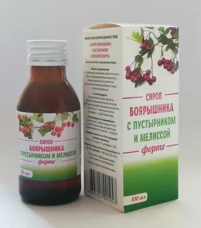 Боярышник для чего применяется взрослым