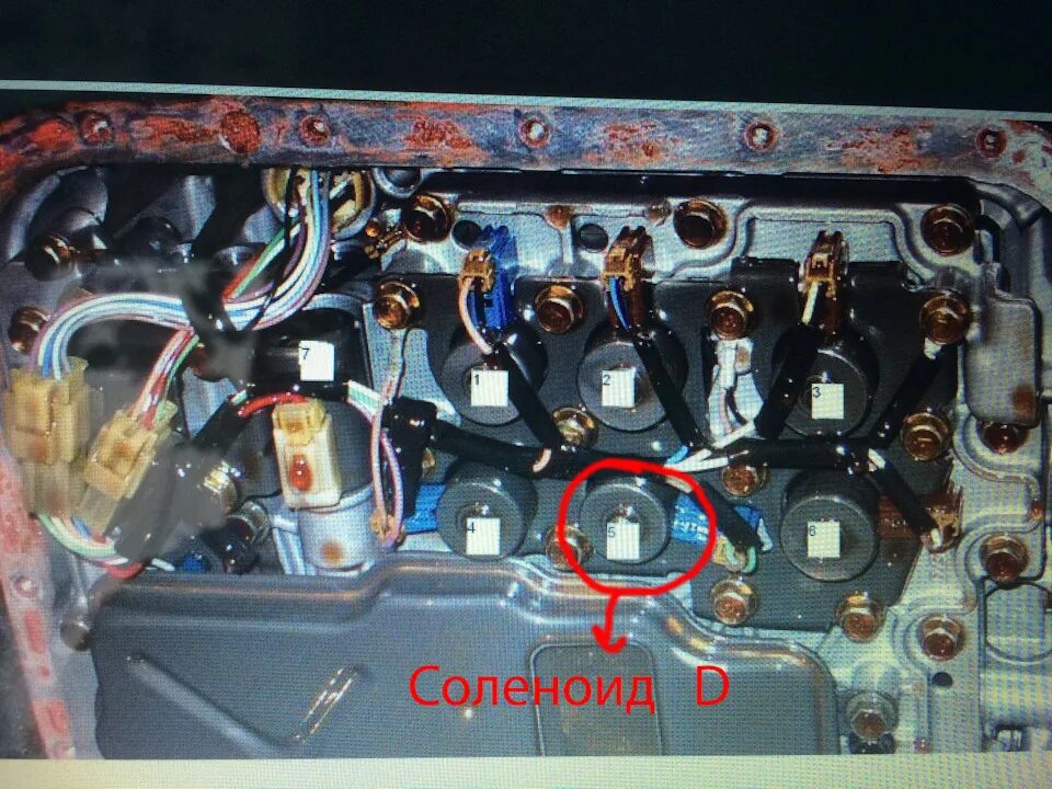 Ошибка соленоида