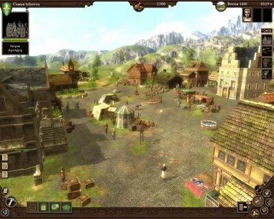 Guild download
