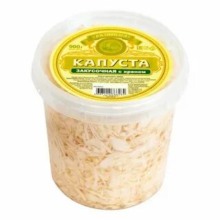 Капуста с хреном