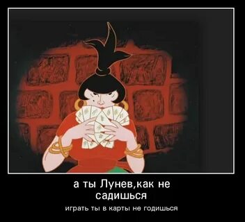 Песня короля из бременских музыкантов минус