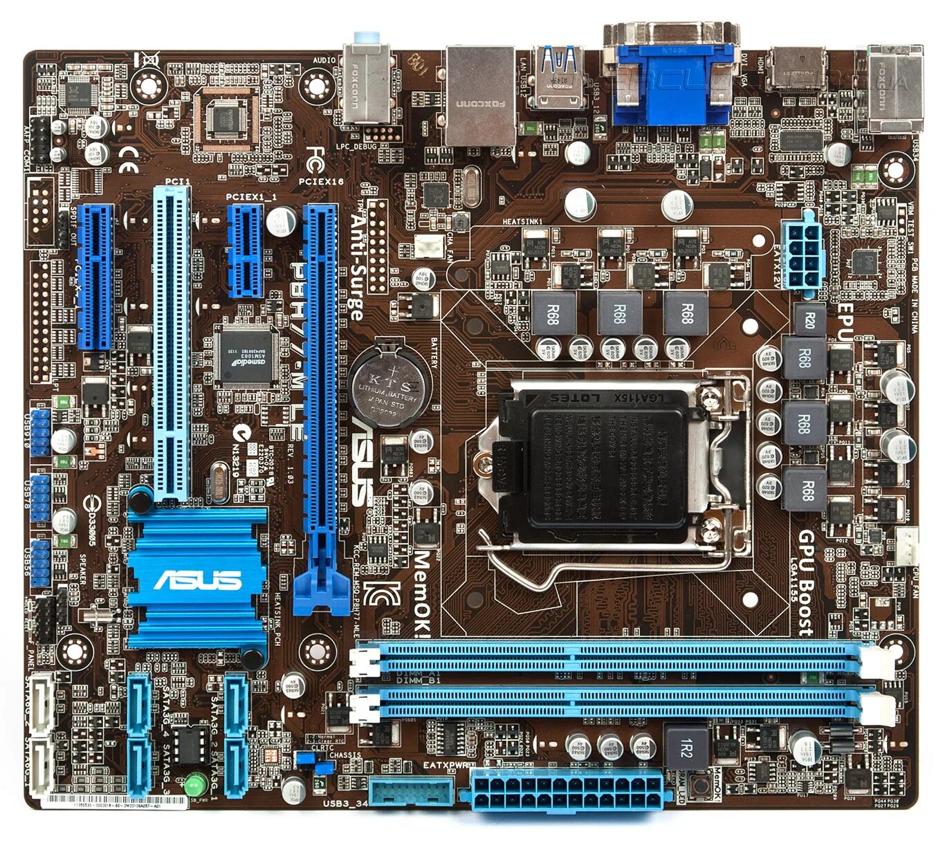 M le. ASUS p8h77-m le. Материнская плата ASUS lga1155. ASUS 1155 h77. Материнская плата ASUS h77.