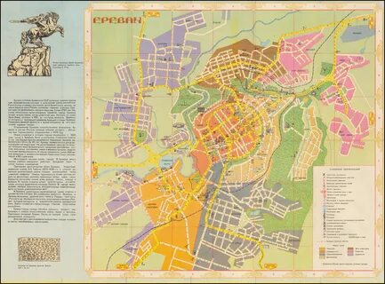 Карта еревана