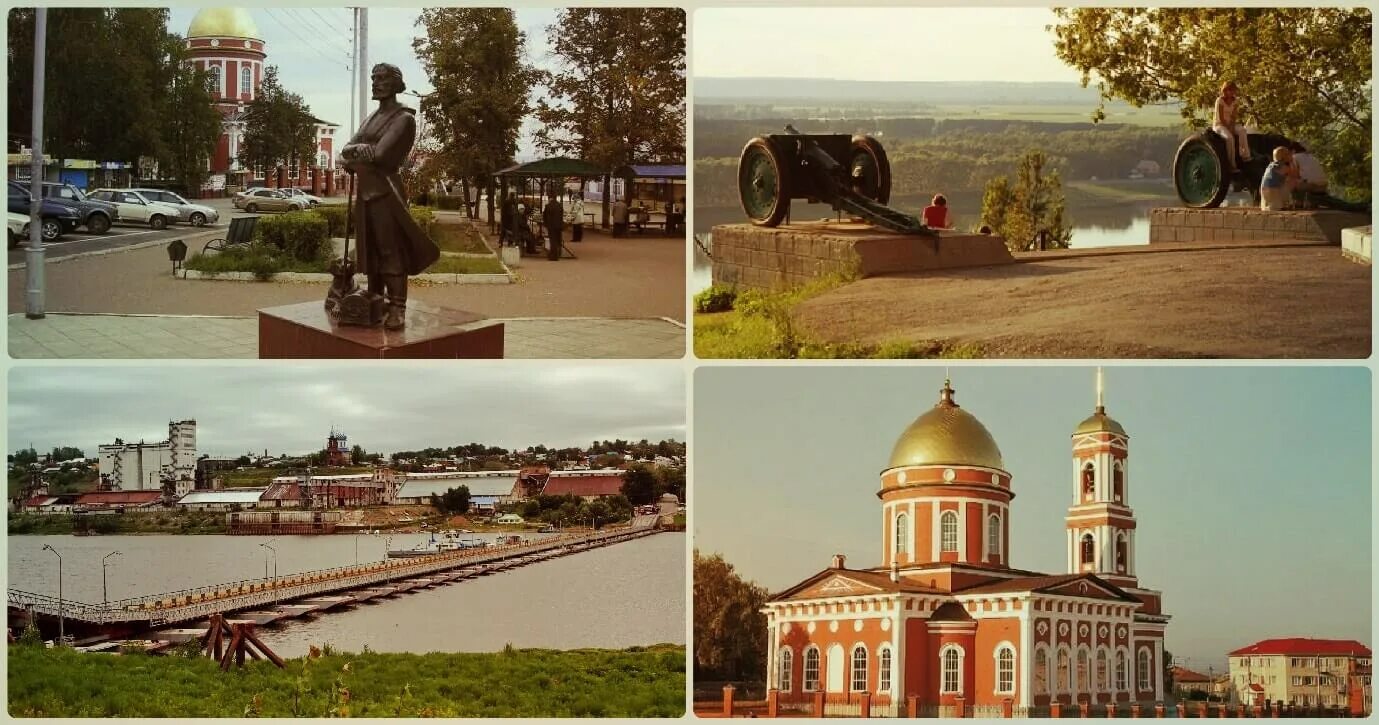 Башкортостан бирск работа. Г бирск башкирия. бирск площадь. бирск исторический центр. бирск достопримечательности.