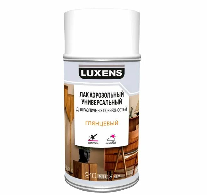 Аэрозоль luxens, эмаль. Эмаль акриловая универсальная luxens аэрозоль. Luxens эмаль аэрозольная. Эмаль акриловая универсальная luxens аэрозоль. Акрил.