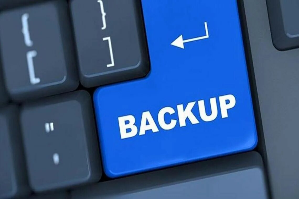 Backup day. Бэкап. backup картинка. резервное копирование rubackup. день резервного копирования.