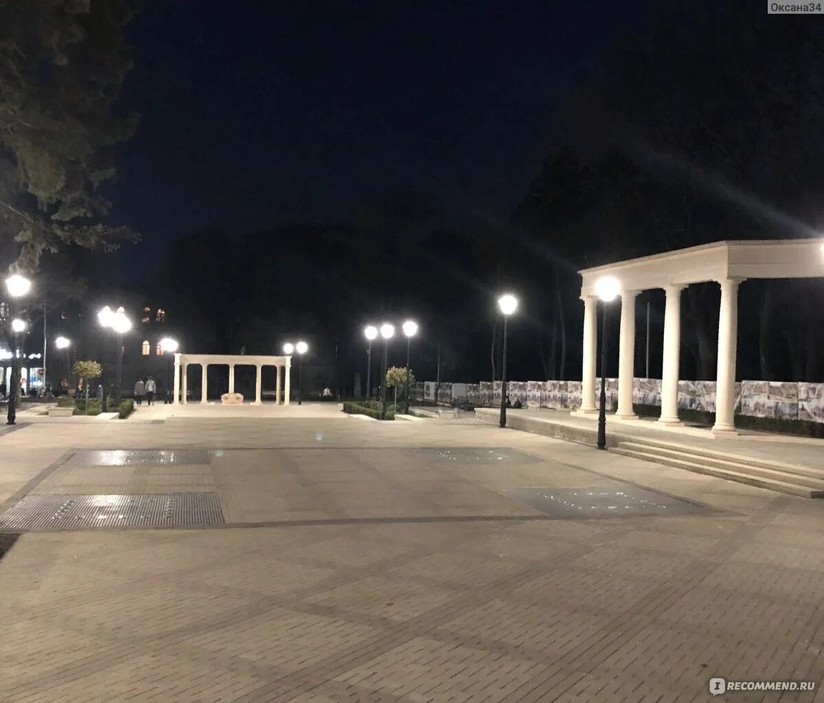 Понтос пятигорск. Ессентуки ночью. Ночной ессентуки. Железноводск парк ночью. Ессентуки парк вечером.