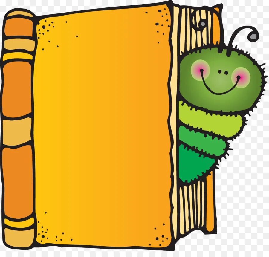 Книжный червь. Книжный червячок. Книга рисунок. Обложка книги рисунок. Книжные черви 2