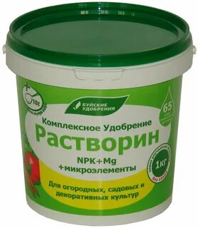 Буйские удобрения для овощей
