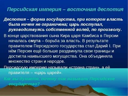 Ничем не ограничено